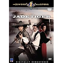 Amazon.com: The Jade Tiger : Ti Lung, Ku Feng, Shih Szu, Lo
